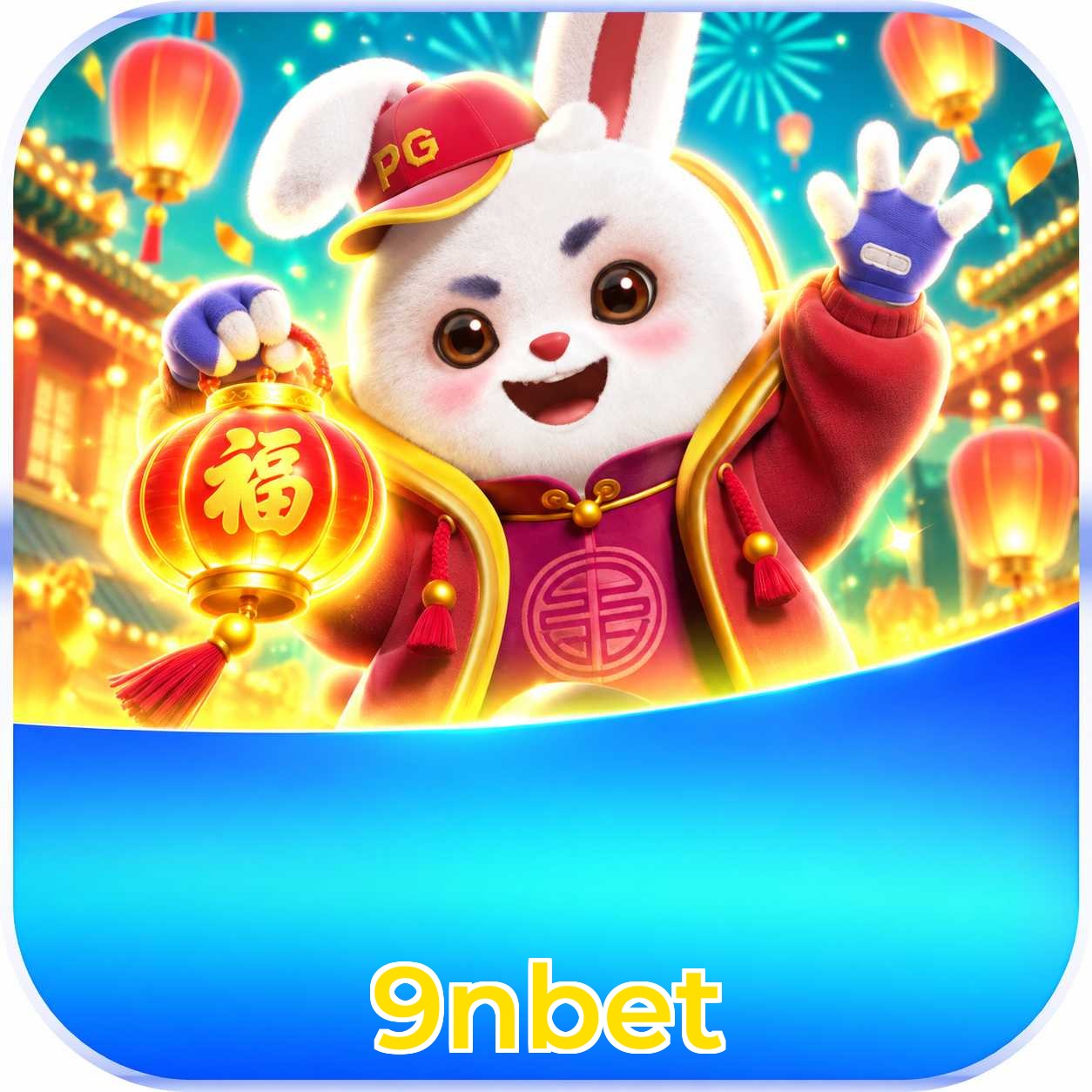 9nbet Logo